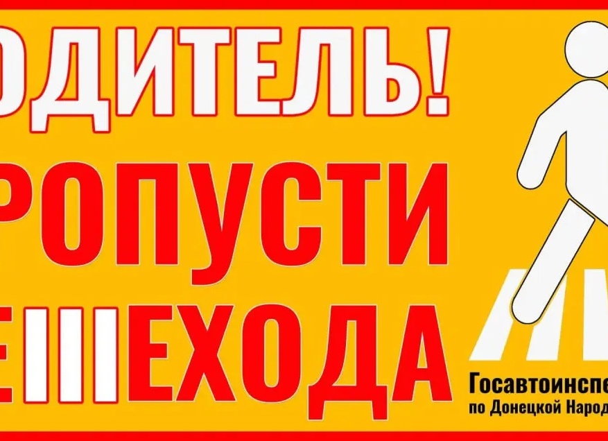 Встретить ребёнка с красной сумкой: народная примета