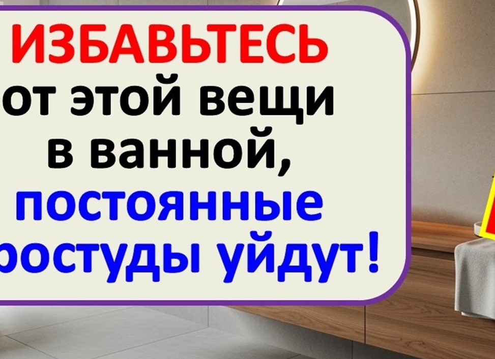 Народные приметы о благополучии Народные приметы о благополучии
