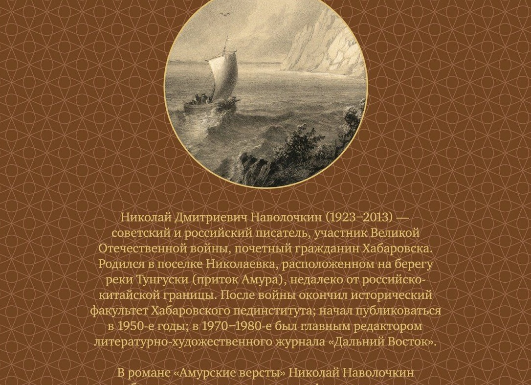 Народные приметы о начале нового сезона Народные приметы о начале нового сезона