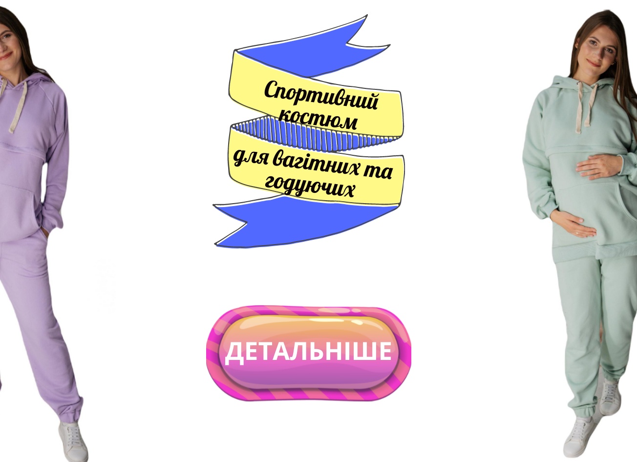 Приметы про беременность Приметы про беременность