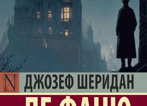 …и еще гости! …и еще гости!