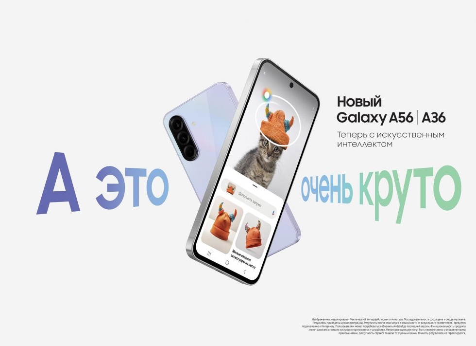 Обнаружить новый стакан с трещиной: народная примета Обнаружить новый стакан с трещиной: народная примета