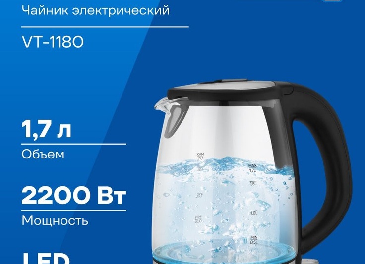 Чайник закипел без воды: народная примета