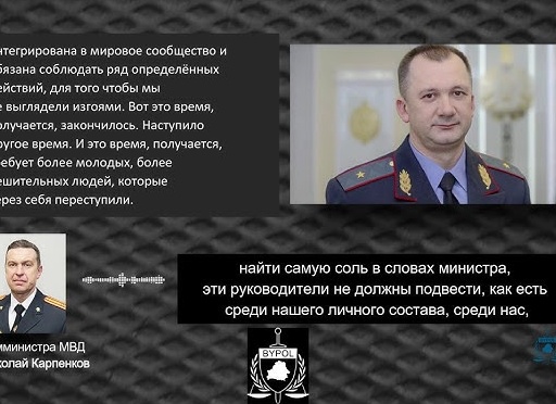 Найти чужое фото: примета