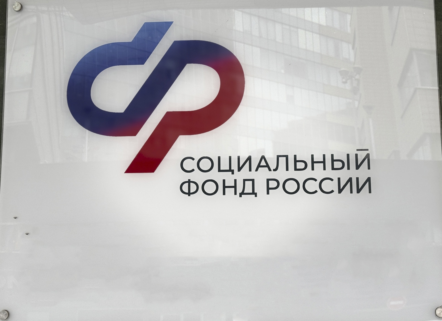 Пересчитали детей на улице: народная примета Пересчитали детей на улице: народная примета